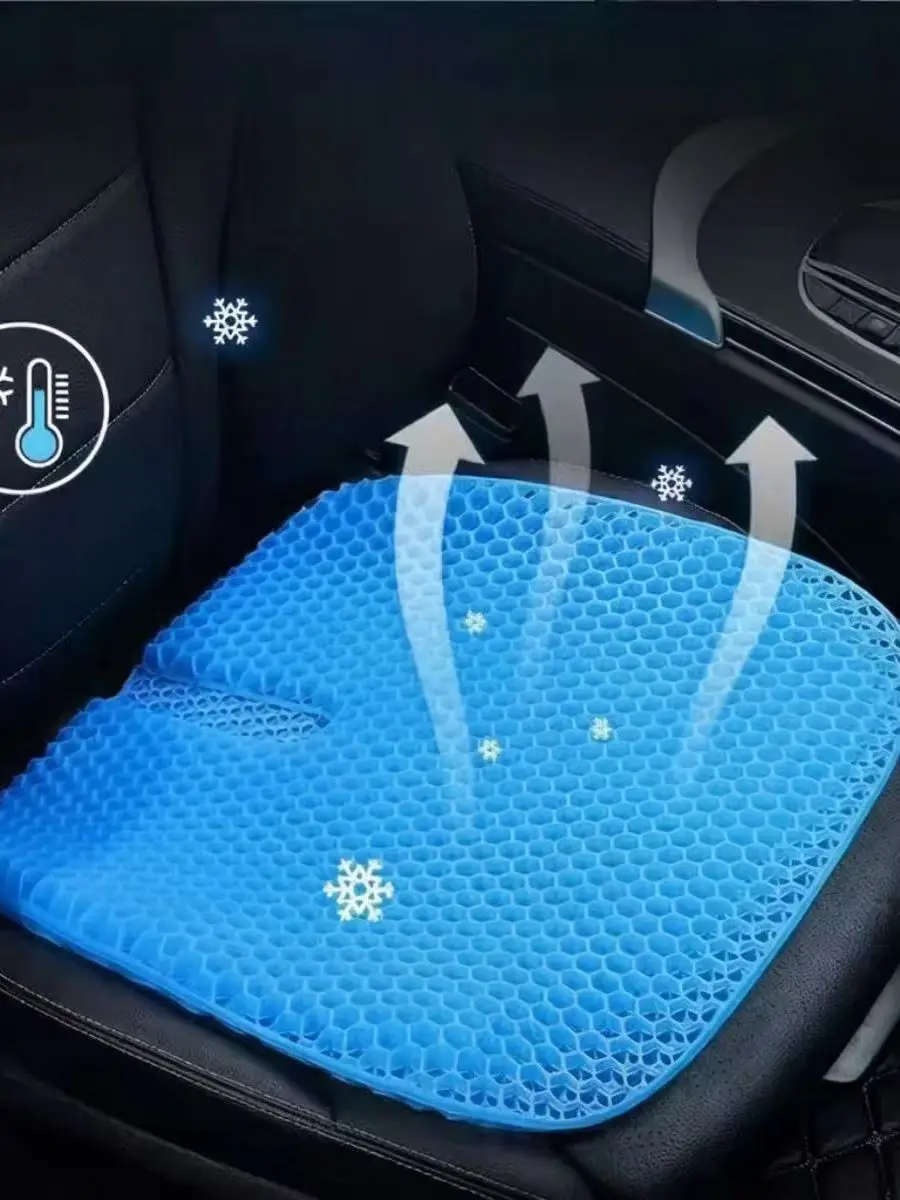 Gel Seat Cushion Summer Breathable Honeycomb Design For Pressure Relief Back Tailbone Pain - Home Office Wheelchair Chair Cars
