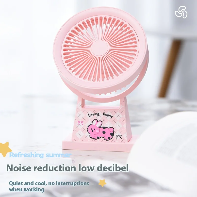 YS-2530- Cute Animal Desktop Fan, Three-Speed Strong Wind Power 90 °   Adjustable Angle USB Charging Low Decibel