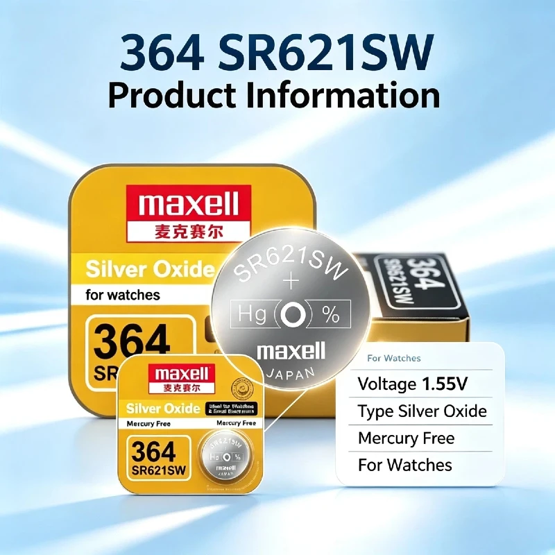 Maxell AG1 SR621SW Silver Oxide Button Battery 1.55V LR621 364 CX60 Watch Calculator Toy Remote 5-100PCS Pack for Electronics
