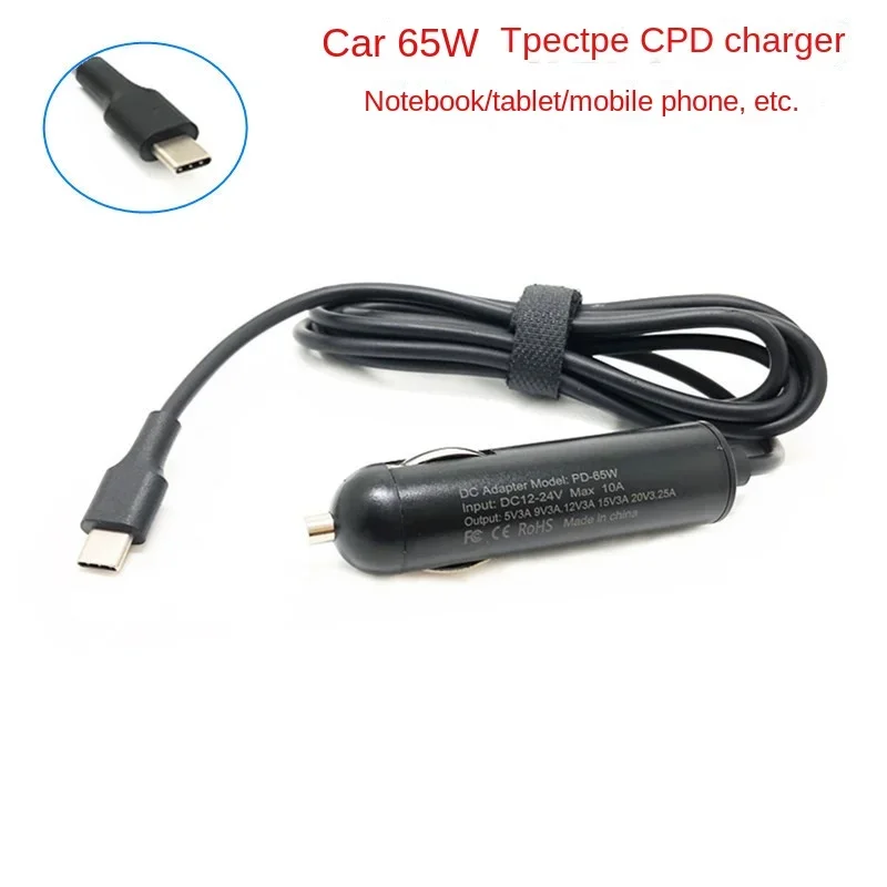 USB Type C Car Laptop Charger 65W Universal 12V-24V Car Adapter Cigarette Lighter DC Adapter for Macbook Hp Lenovo Asus Notebook