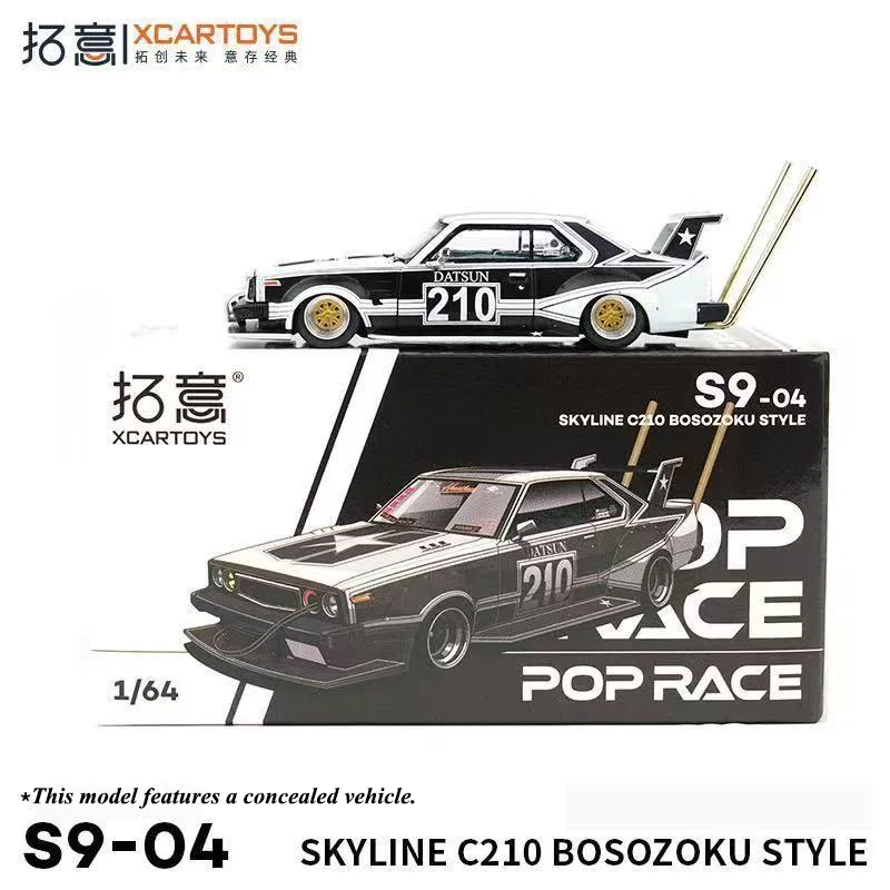 

POPRACE 1/64 SKYLINE C210 with hidden model for street racers featuring black and white stripes S9-04 alloy car toy