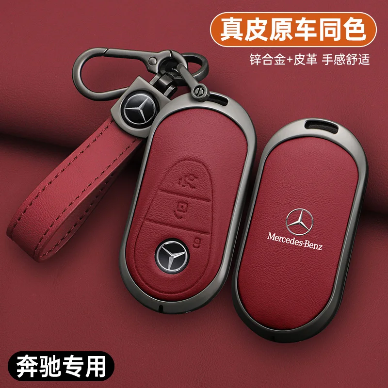 Чехол для автомобильного ключа Lezther, для Mercedes Benz 2022 C S Class W206 W223 S350 C260 C300 S400 S450 S500, аксессуары для ключей