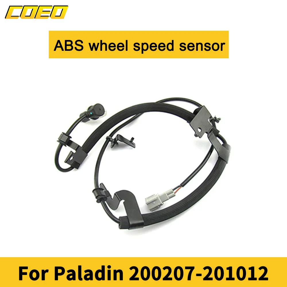 Left/Right ABS Wheel Speed Sensor For Nissan Paladin 200207-201012 47911-2S700/47910-2S700/47901-2S700/47900-2S700