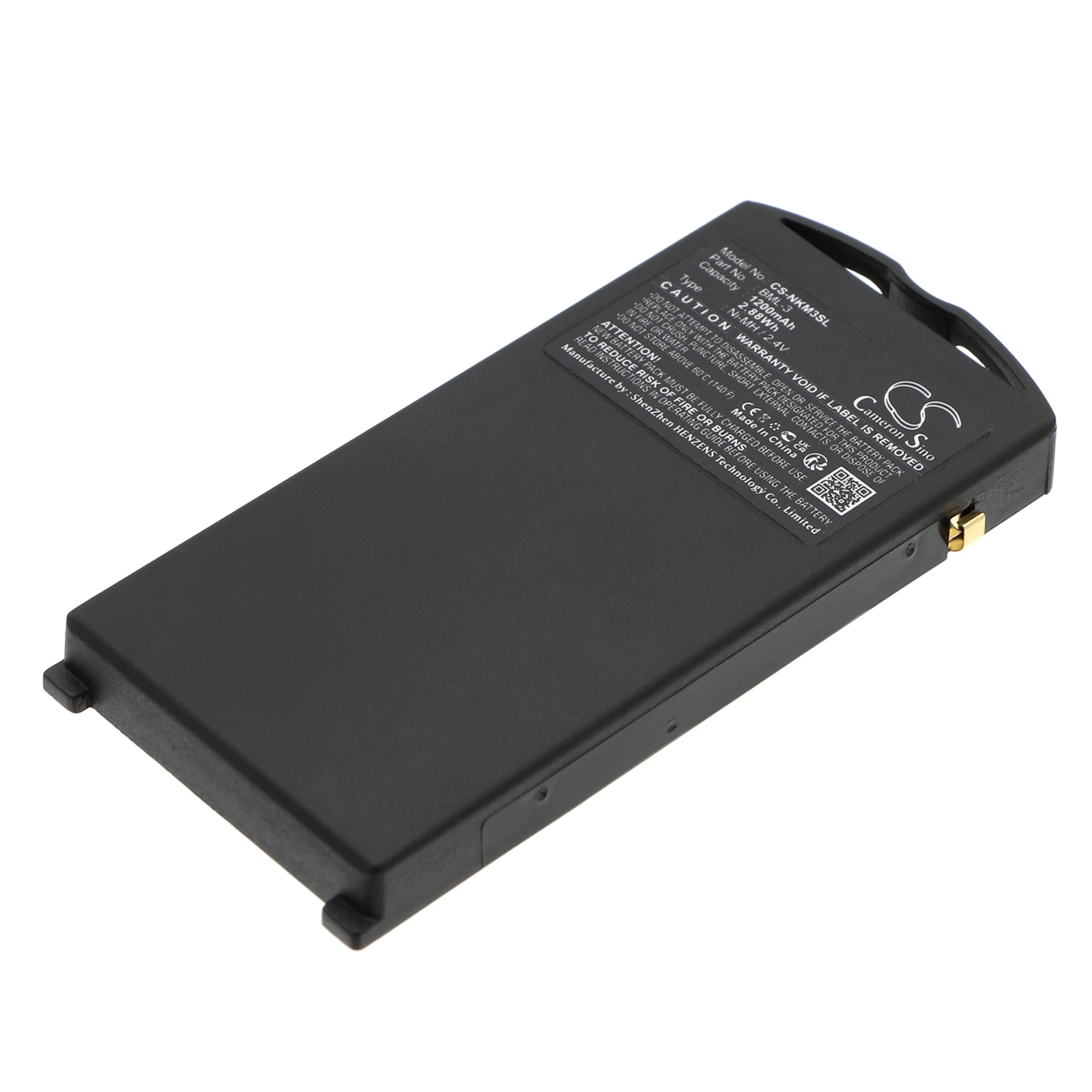 

Ni-MH Mobile, SmartPhone Battery for Nokia, 2.4V, 1200mAh, Compatible Models: 3210, 3210e, 3320