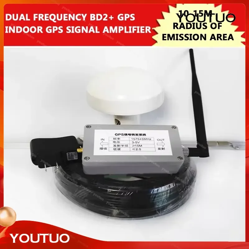 GPS Signal Repeater Amplifier Kit Indoor Coverage Booster with 10M Receiving Antenna GPS Transponder System for Home Office