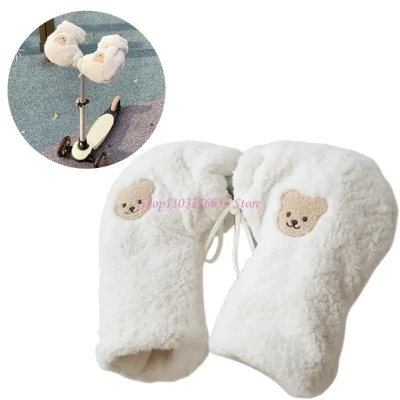 

R6FD Baby Scooter Muff Mufffered Bear Wind -защищенная теплее для холодных дней