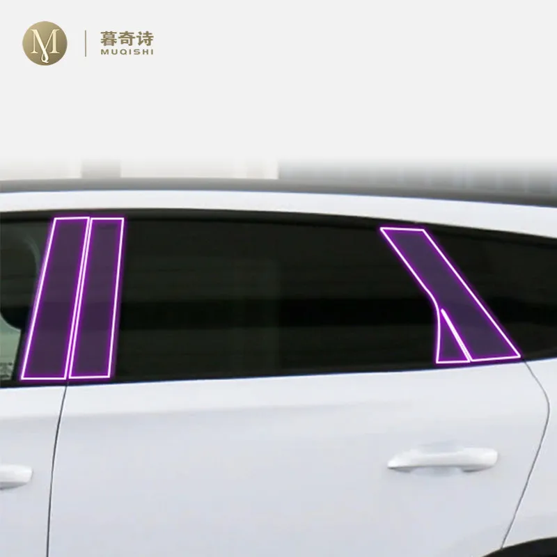 

For BYD Don DM 2018-2021 Car Exterior Body film B C Window pillar Scratch prevention Repair membrane TPU Film Accessories refit