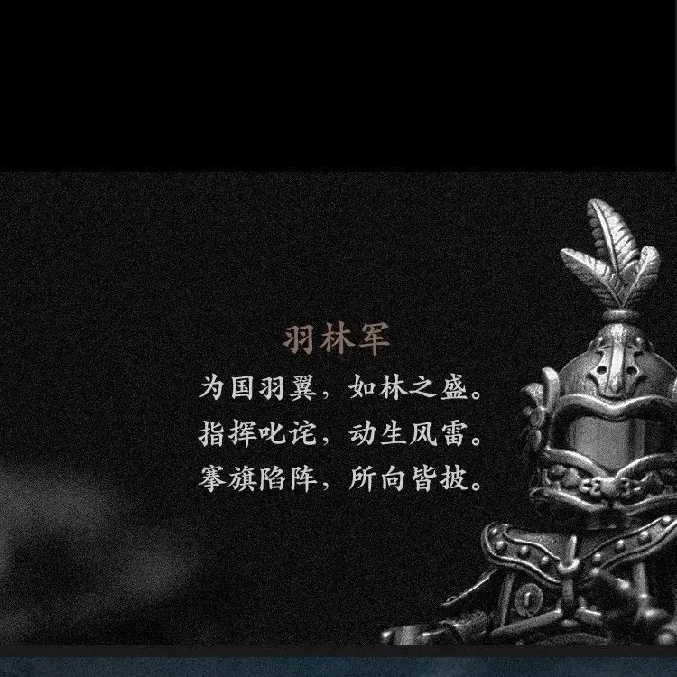 Yulin الجيش النمط الصيني المعادن الشكل الشكل الشكل الشكل المنقولة الاتجاه الوطني درع درع العام العصرية لعبة تمثال قلادة