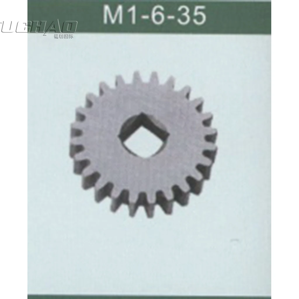 M1-6-35 M1-6-35 Sew…