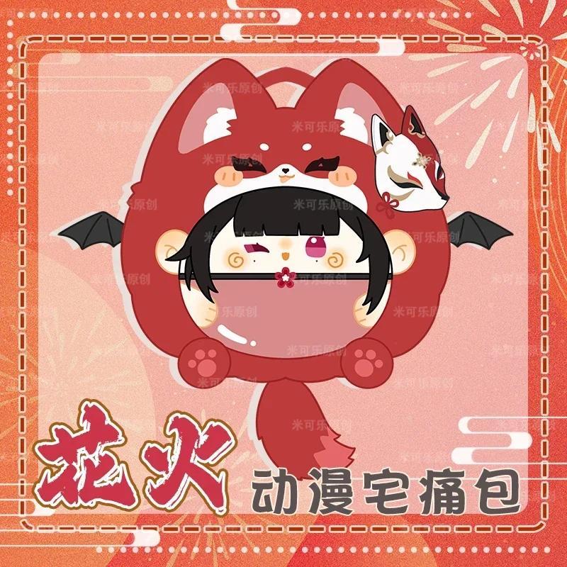 Game Honkai Star Rail Sparkle Pluche Tas Schoudertas Cosplay Rugzak Unisex Dagelijks Casual Rood Grote Messenger Itabag Op voorraad