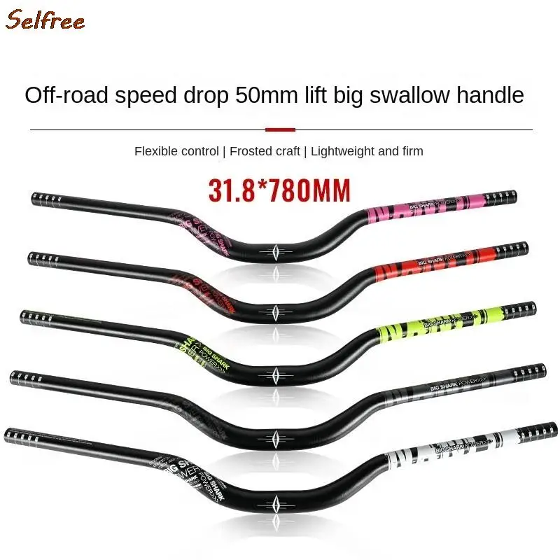 Big Swallow Handle Bicycle Handlebar Mountain Bike Handle Horizontal 780mm 50 Lift Big Angle Handle Matte 2023 Drop-shipping