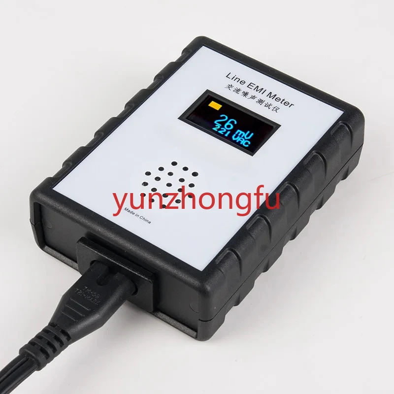 OLED Digital Display Electric Noise Tester EMI Measuring Instrument Broadband AC Power Meter Ripple Analyzer