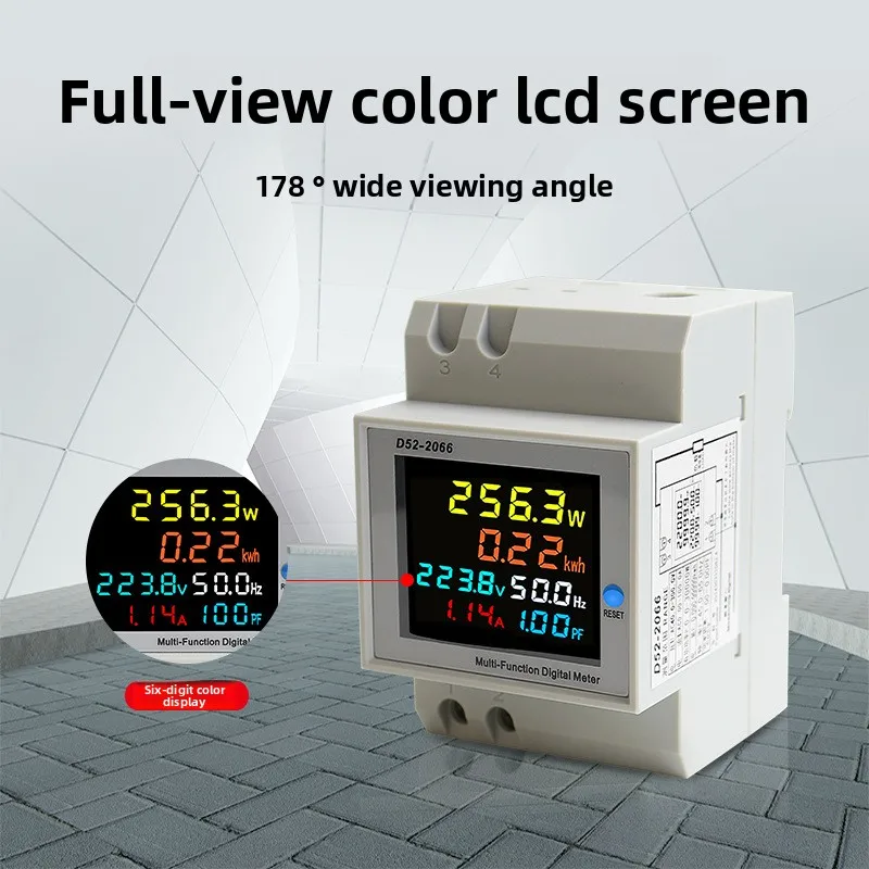 D52-2066 single-phase multi-function smart meter voltage current power factor power rail meter