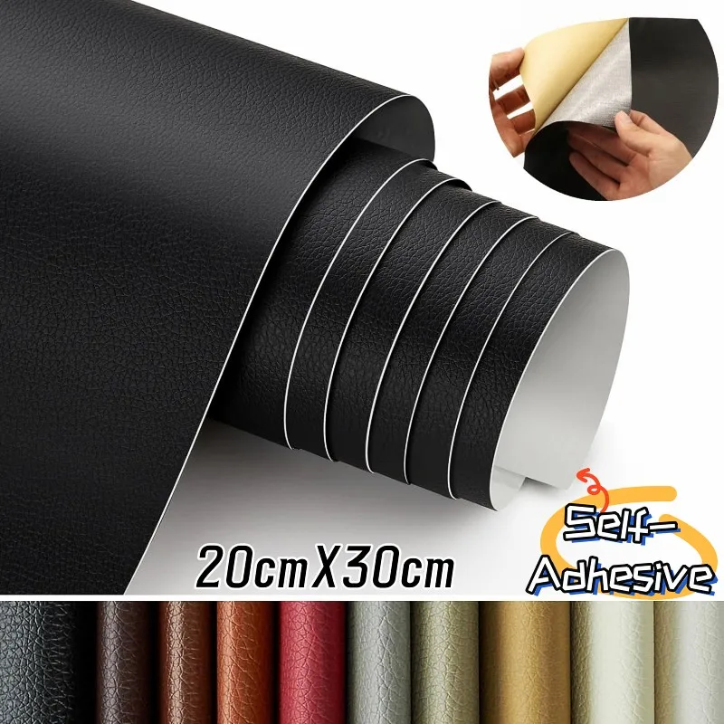 20X30cm Self-Adhesive Leather Patches DIY Sofa Repair Leather Stickers Synthetic Subsidy PU Stickers Car Seat Repair Material