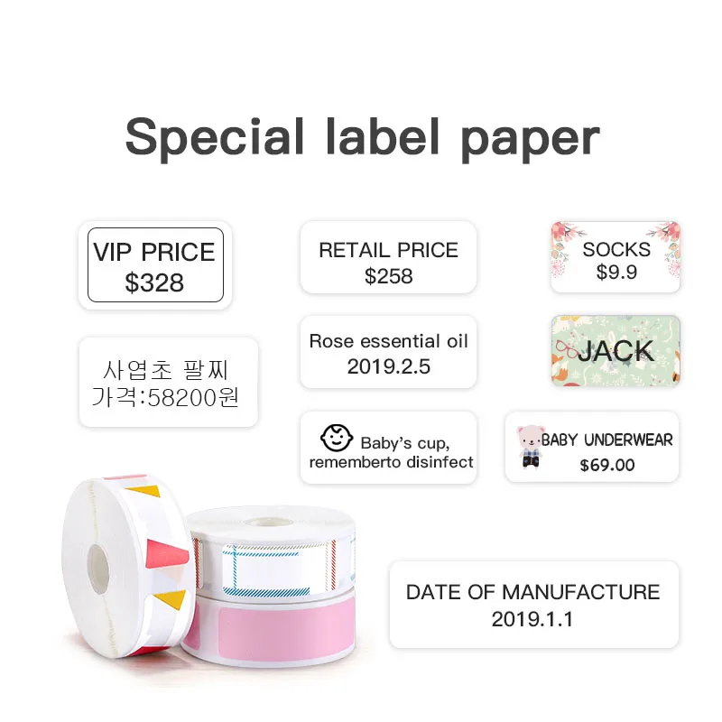 Niimbot-rollo de etiquetas adhesivas directas de papel térmico D110 D11, adhesivo fuerte, impresión transparente para impresora térmica de bolsillo