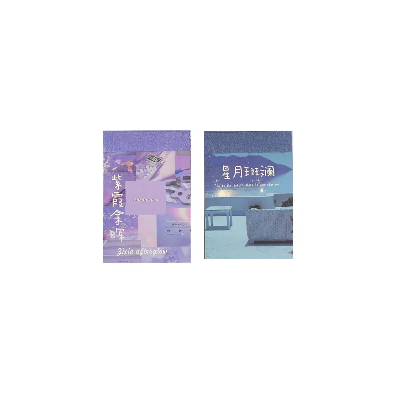 50pcs Retro Poster Map Decorative Stickers Book Ins Landscape Material Sticker DIY Diary Scrapbook Decoration Stationery Sticker