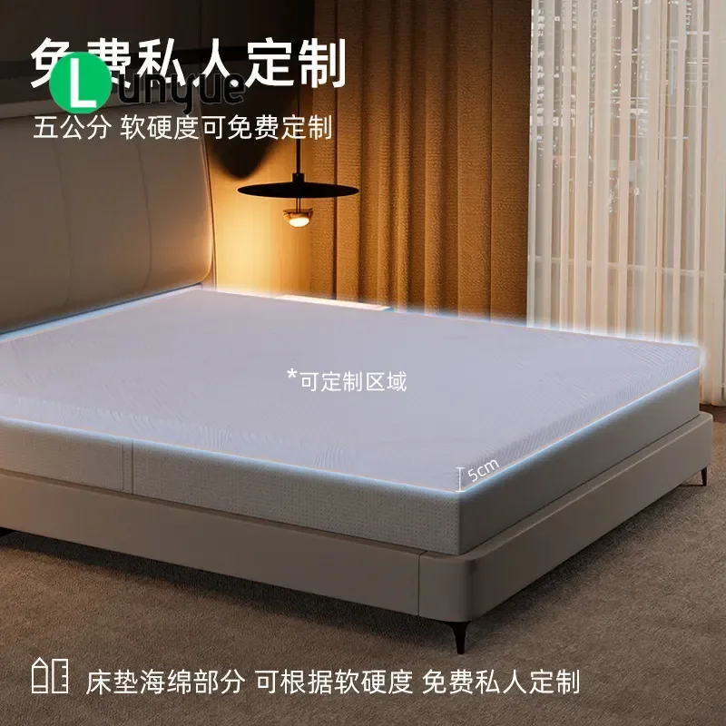 Electric Smart Mattress Lifter with Massage Folding Home Integrated Multi Function Bed Lift for Adjustable Beds Space Saving