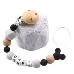 Attache-tétine en silicone pour bébé, fait main, nom personnalisé, perles de souris, porte-sucette, sécurité pour bébé, TeWindsor