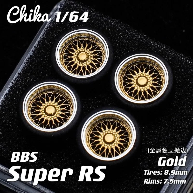 

1/64 Chika Rs 8.9Mm Gold Second Modification Static Posture Wheel Hub Child Model Car Modification Toy