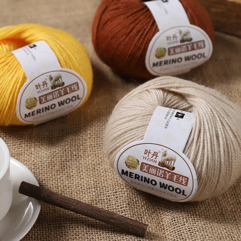 213 Wool yarn, merino wool yarn resistant 3 strands Hand-knitted yarn for sweaters, hats, and scarves