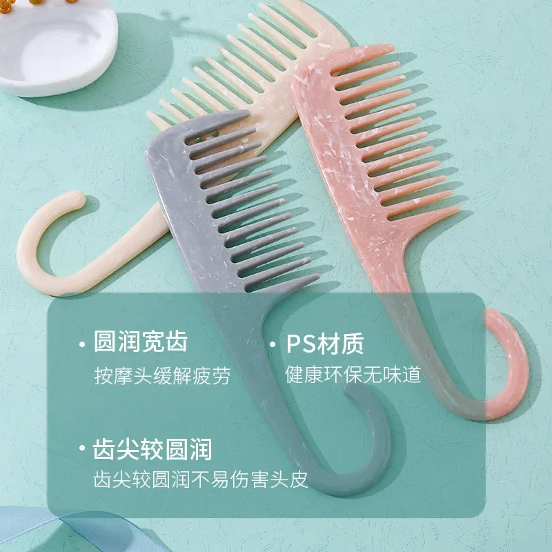 Cute Pink Hair Comb Marble Big Wide Tooth Comb Simple Texture Hairdressing Hairbrush Female Anti-static Detangler Brush