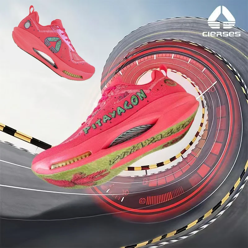 CIERSES Nitrogen Cushion Marathon Training Running Shoes Carbon Plate Cushioning Men's Sports Shoes2445
