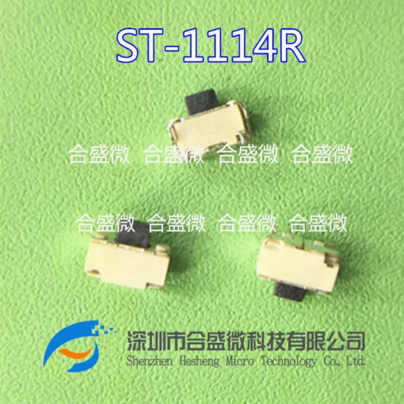 

10PCS ST-1114R phone touch the power button 2 * 4 side button switches