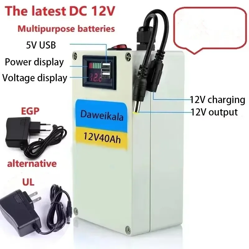 Batterie lithium-ion aste 12V DC,40Ah,chargeur AC haute capacité avec 4 types de développement de trafic, nouveau