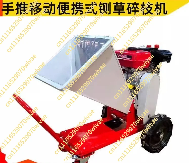 Portable breeding garden branch crusher Mobile straw crusher