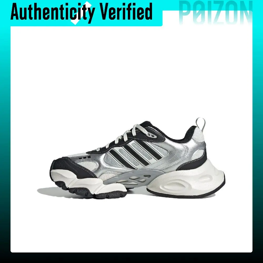 Adidas XLG Height Increasing Low top Casual City Commuting Running Shoes Unisex Silver Black IH0429