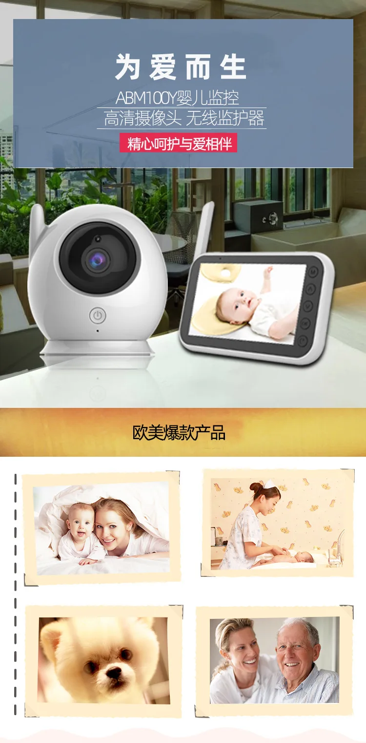 4.5Inch IPS Screen 2MP 1080P 2.4G Wireless Baby Monitor Temperature Monitoring VOX Feeding Remind Intercom BabySistter Nanny Cam