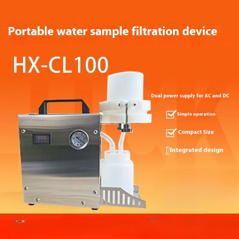 

Portable water sample filtration device, water sample field filtration equipment, water sample filter