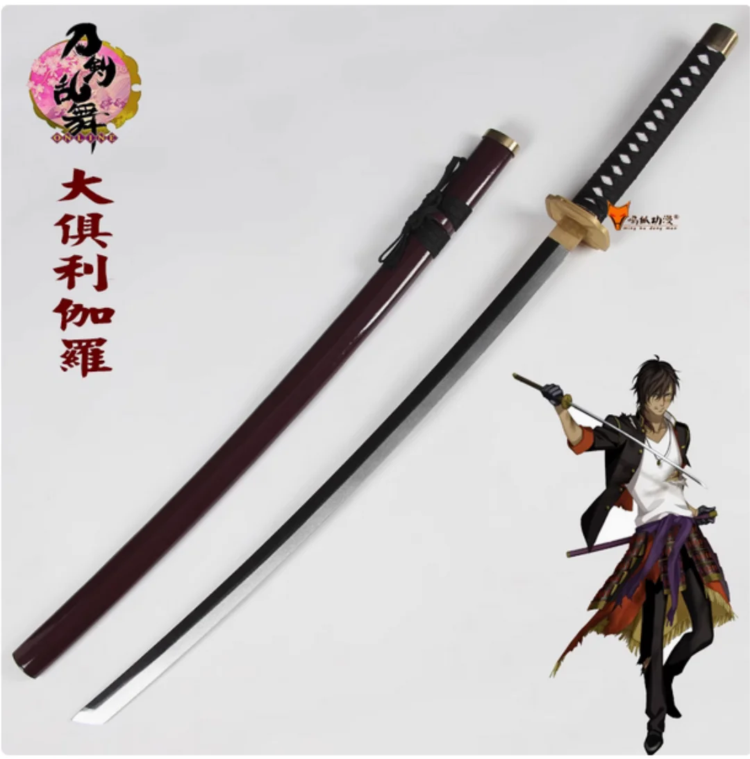 

104 см Oo Kurikara Katana Tachi меч качественный окрашенный бревенчатый деревянный лезвие подходит для тренировок косплей оружие реквизит Unsharp