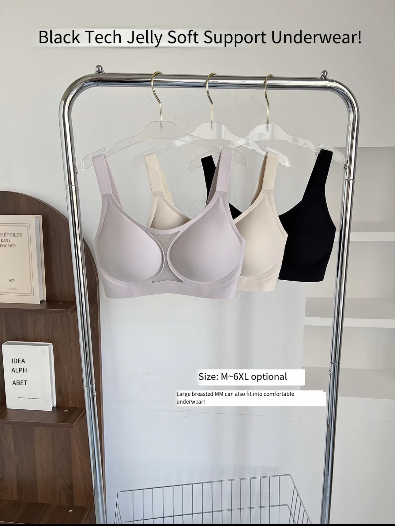 

Plus size underwear women's thin fat mm big breasts show small shrinkbreasts 6XLanti-sagging fat sister integrated seamless braD