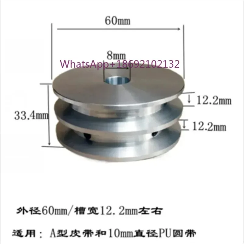 Aluminum Alloy Double Groove 60MM Pulley Wheel 8-25MM Fixed Bore Pulley for Motor Shaft 10MM PU Round Belt 1PC