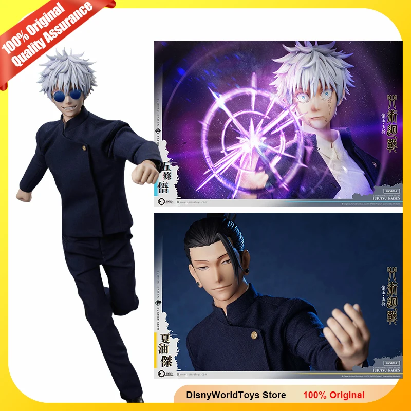 

100% Original ASMUS TOYS 1/6 Gojo Satoru JJKS201A Jujutsu Kaisen Jade and Jade Folding JJKS202A Geto Suguru In Stock Figures