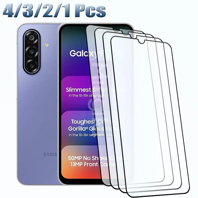 4/3/2/1PCS Full Glu… - image