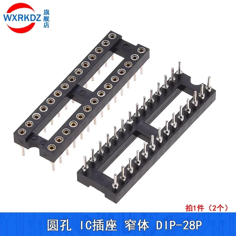 10PCS Round Hole IC socket Connector DIP 6 8 14 16 18 20 24 28 40 pin Sockets DIP6 DIP8 DIP14 DIP16 DIP18 DIP20 DIP28 DIP40 PIN