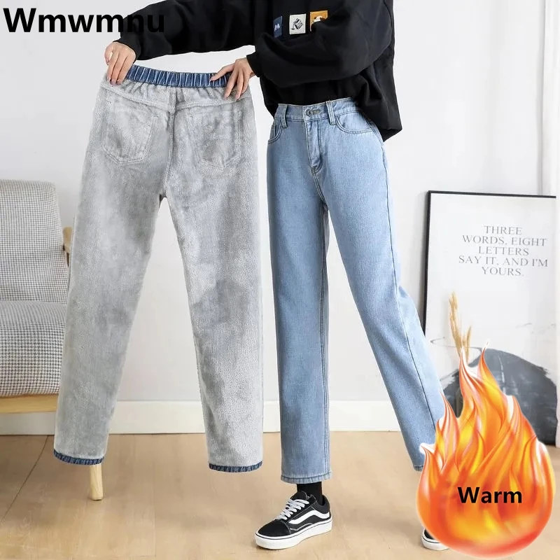 Thicken Baggy Straight Jeans Velvet Lined Winter Vaqueros Ankle-length Elastic Waist Denim Pants Women Warm Casual Pantalones