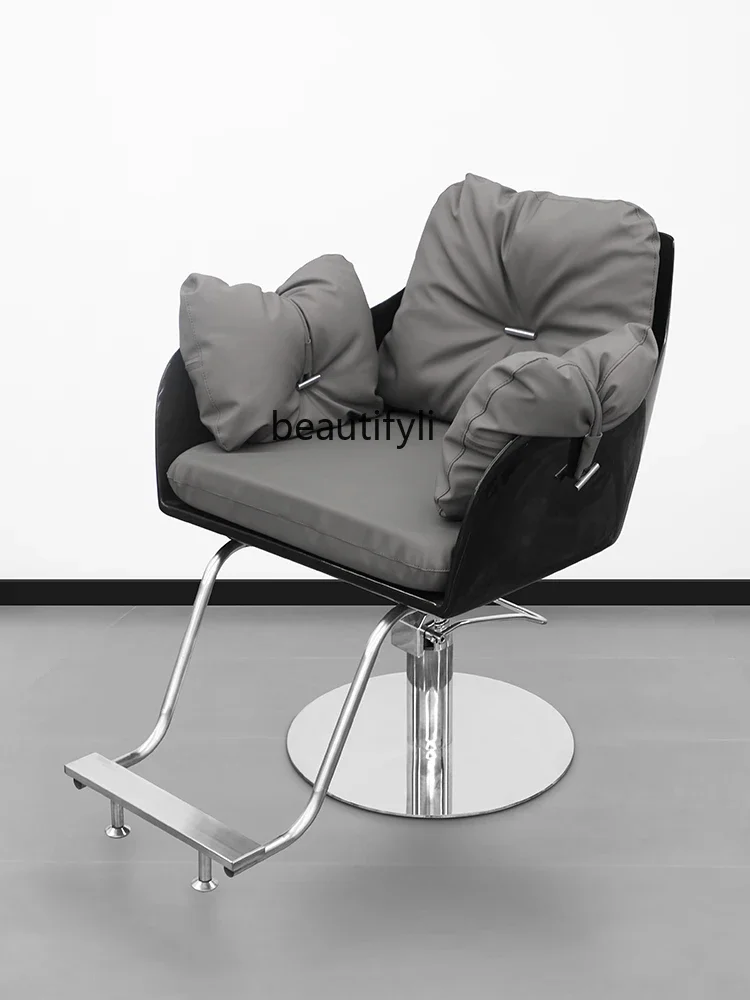 

smt14 Fashion Salon for Hair Salon Lifting Barber Shop Seat Stool Stainless Steel High-End Hair Cutting Chair