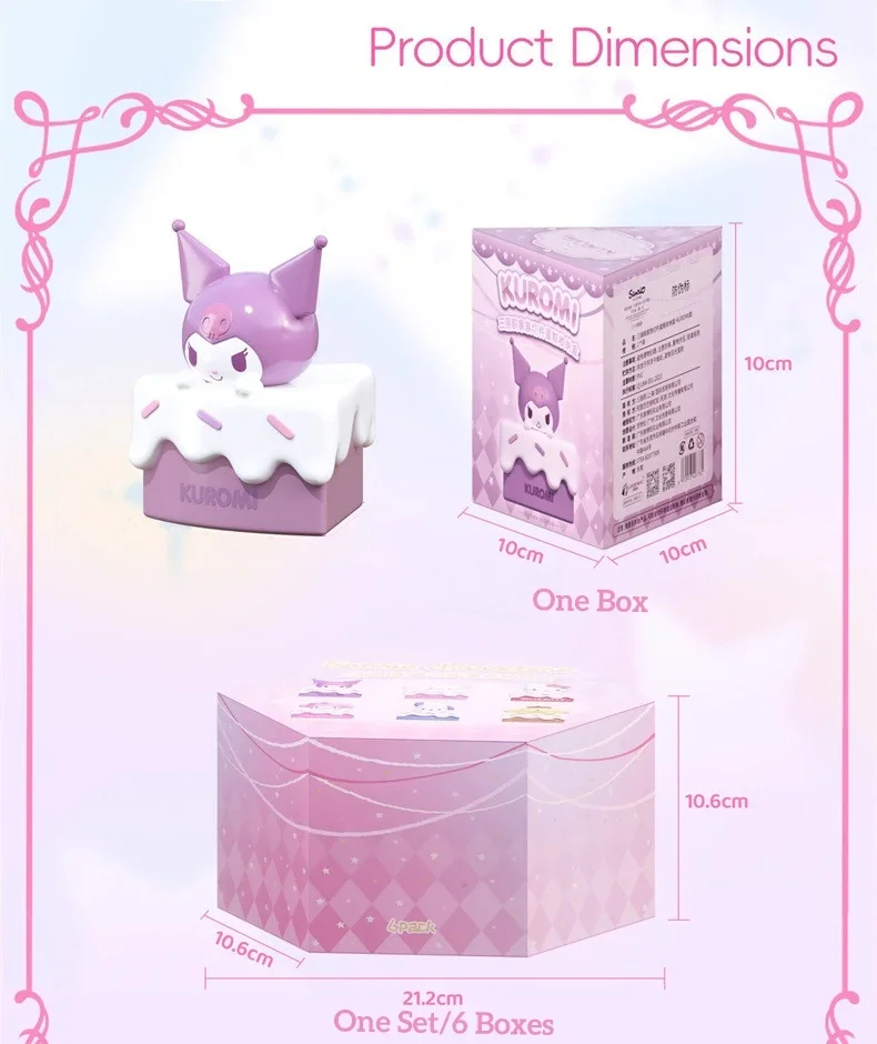 Hello Kitty Cake Specified Blind Box Kuromi Cinnamoroll Family Cake Series Shaped Storage Box Cute Ornament Cartoon Toy Gift