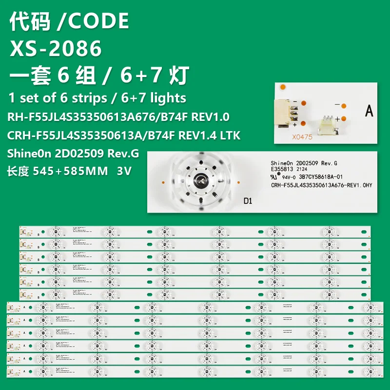 Samsungに適用可能なライトストリップ,ua55mu6100j,CRH-F55JL4S35350613A,B74F-REV1.4LTK