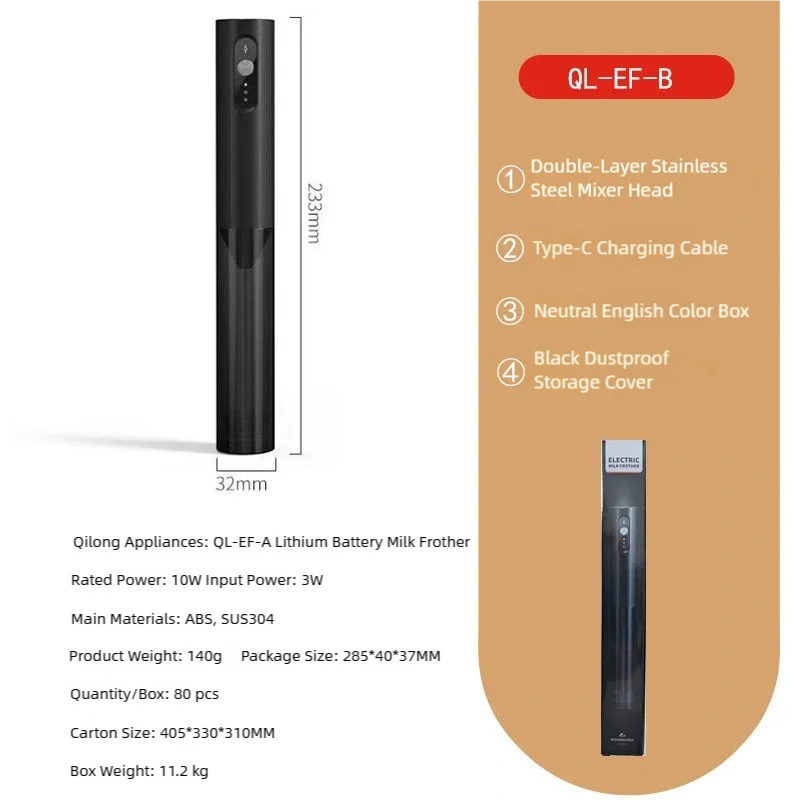 Thermoelectric Milk Frother + Wireless Type-C Charging Three-Speed Adjustable mini Handheld Coffee Mixer Speed 14000rpm Cooking view 6