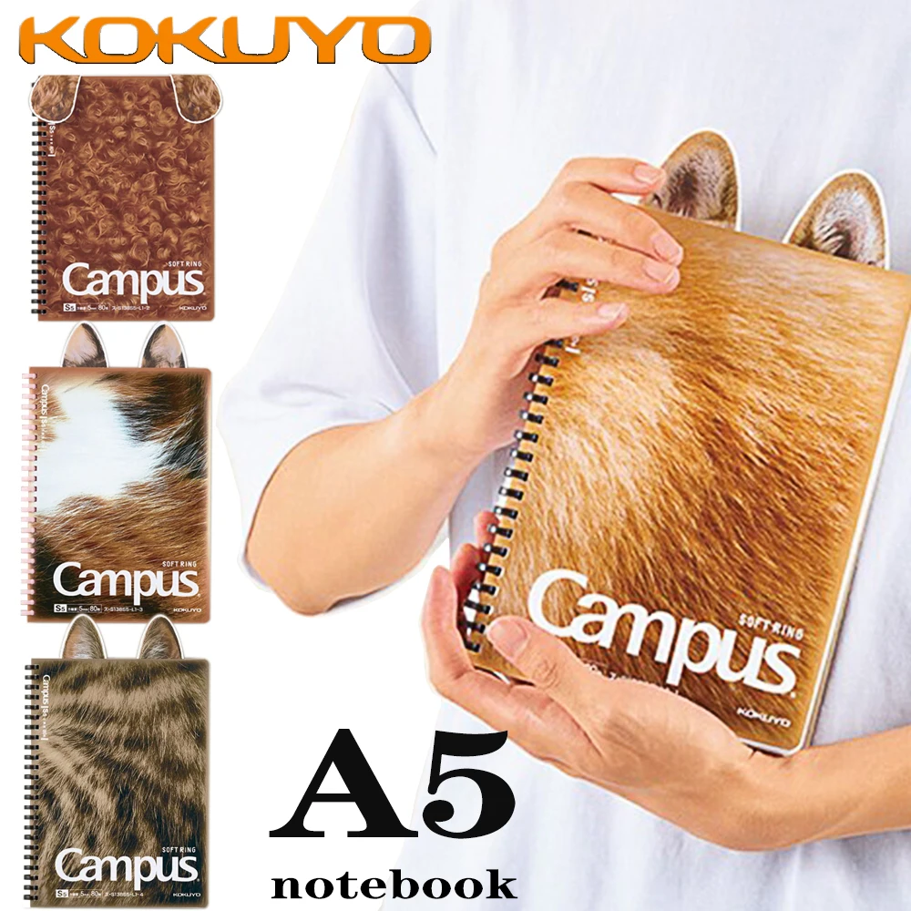 1pc-日本コクヨ動物限定ノートブック-a5-かわいい-5-ミリメートルグリッドジャーナルノートブック-80-ページキャンパスかわいい文具プランナー