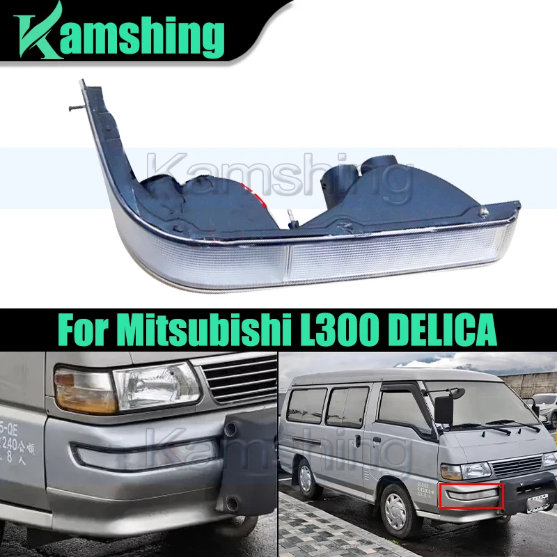 

Car Front Bumper Foglight For Mitsubishi L300 DELICA Fog Lamp Foglight Turn Signal Light Driving Lamp