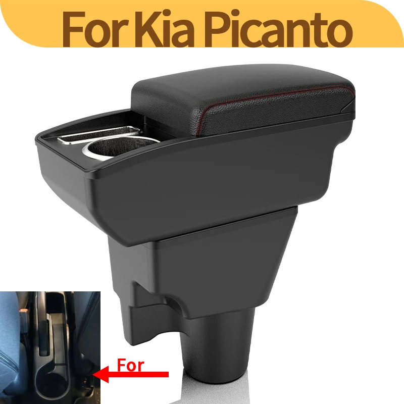 For Kia Picanto Armrest Box For Kia Picanto 3X-Line Car Armrest interior details Retrofit parts Car Accessories Storage box
