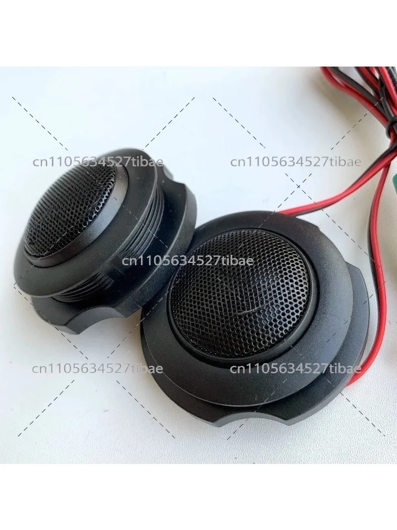 1.5-Inch Car Tweeter Head | Car Audio Dismantling & Modification | High-Quality Sound Upgrade