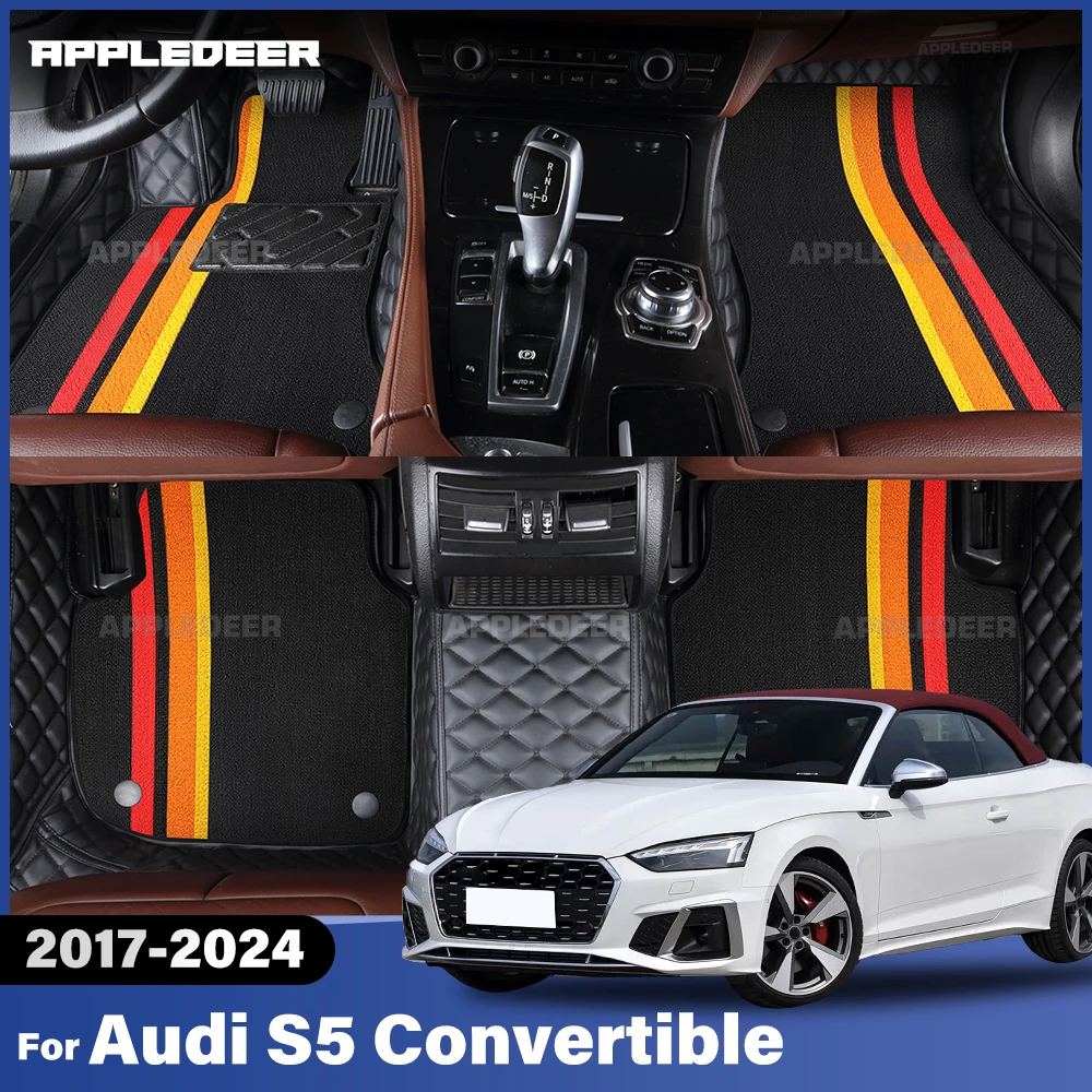 

Для Audi S5 Convertible 2017-2024 двухслойные автомобильные коврики на заказ, автомобильный ковер, аксессуары для интерьера