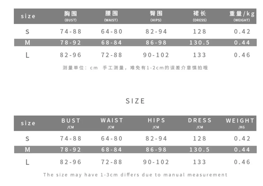 Womens Dresses 2026 New Spring Hanging Neck Solid Color Sexy Mesh Perspective Ruched Slim Fit Temperament Long Dress