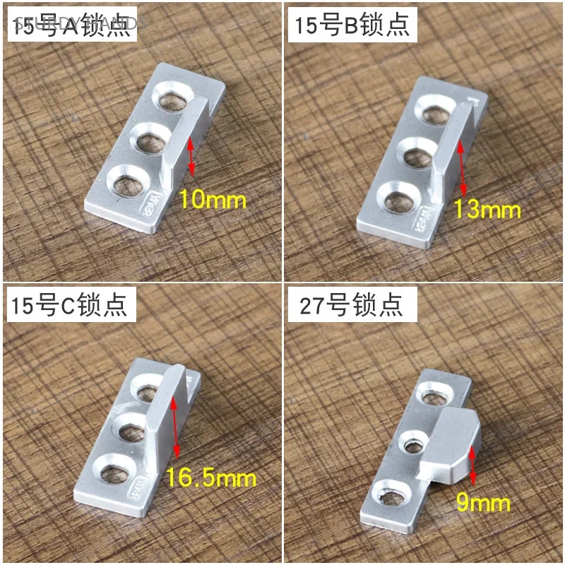 4 шт., блокираторы для окон из цинкового сплава
